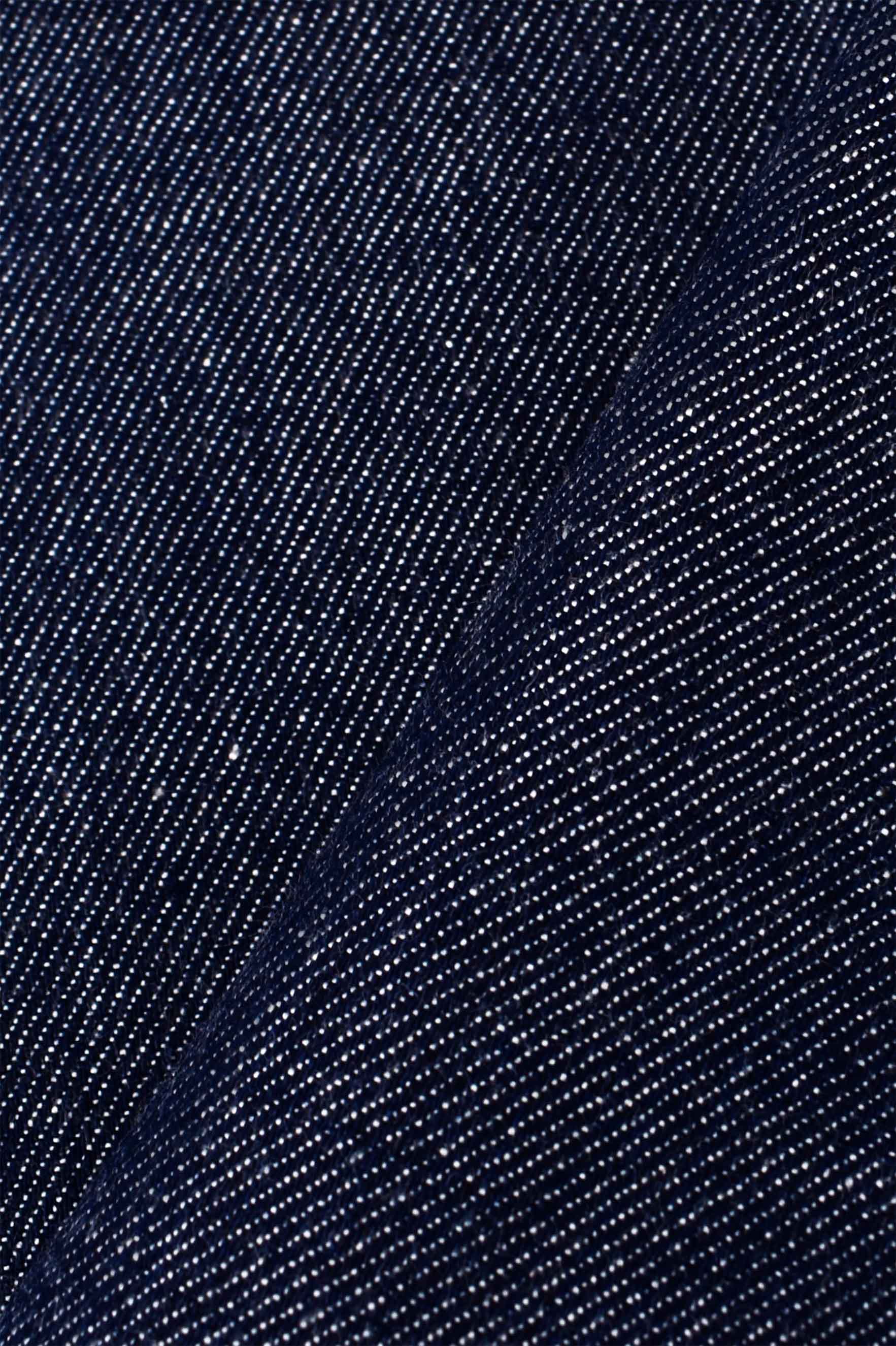 ```html
Denim-Stretch aus unbehandelter Baumwolle