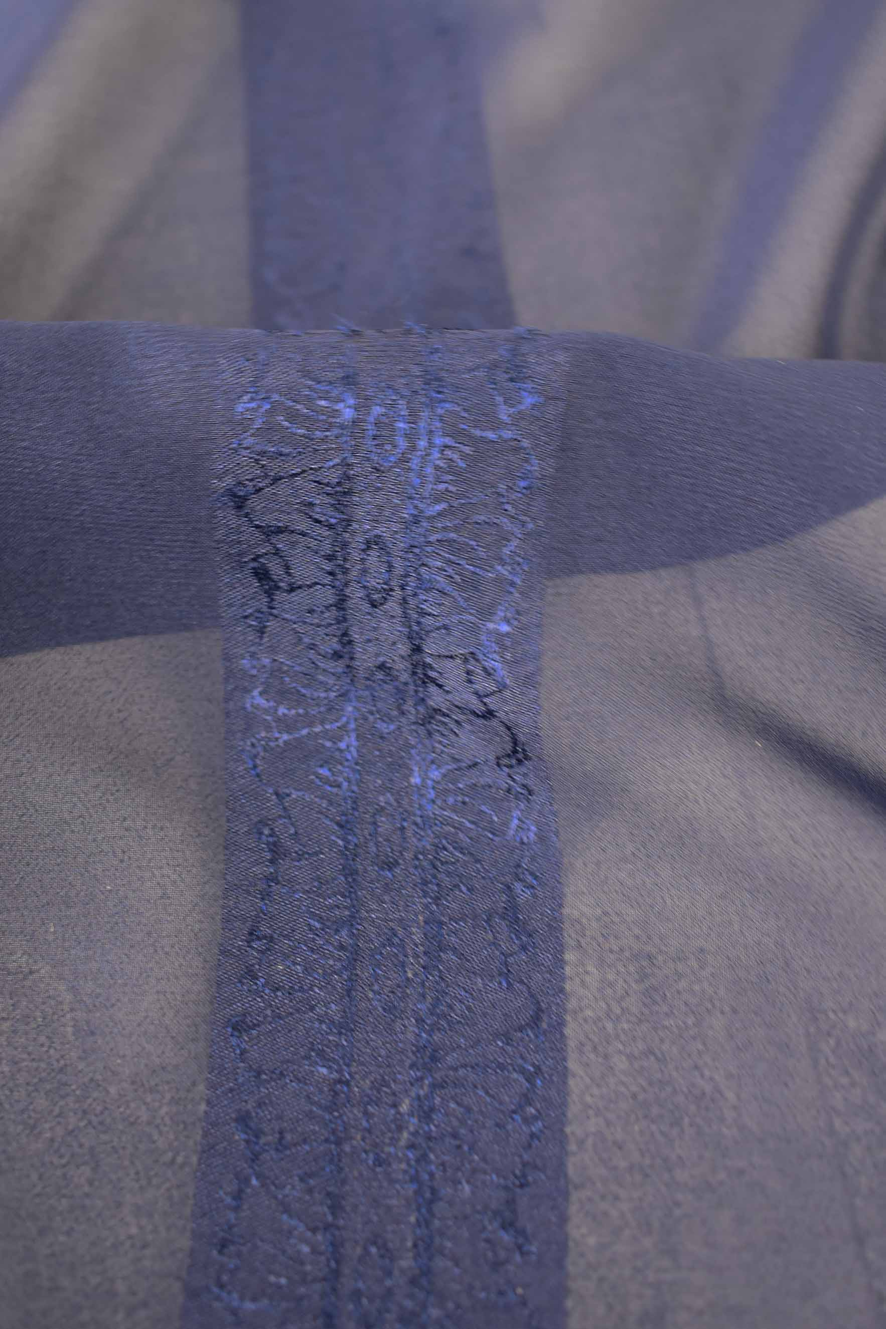 Motif à rayures jacquard